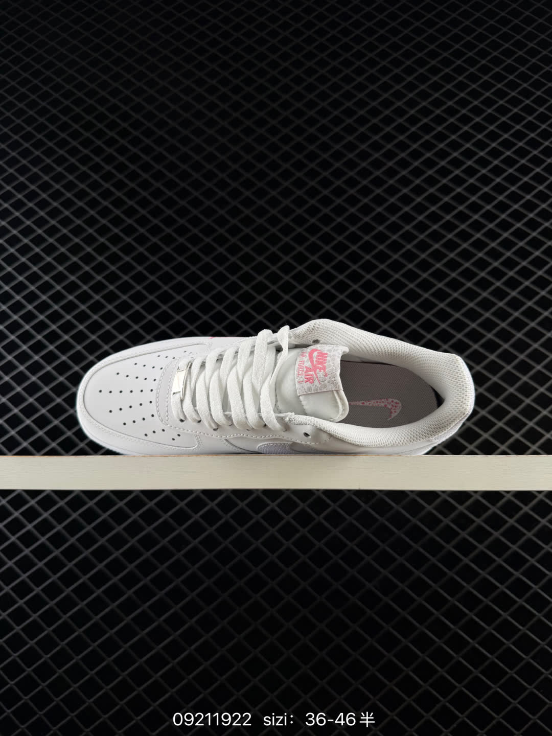 Nike Air Force 1-IV4453
